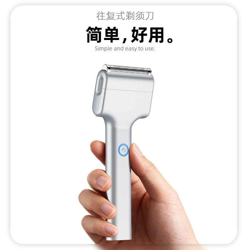 2026 New Linear Reciprocating  - Electric Razor recension och pris