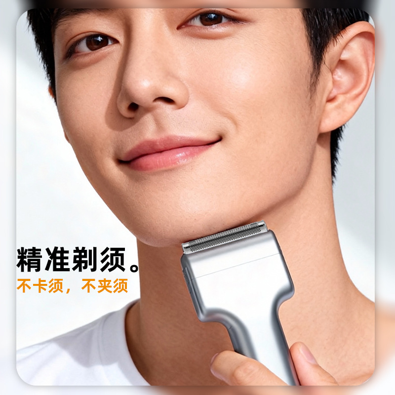 2026 New Linear Reciprocating  - Electric Razor recension och pris