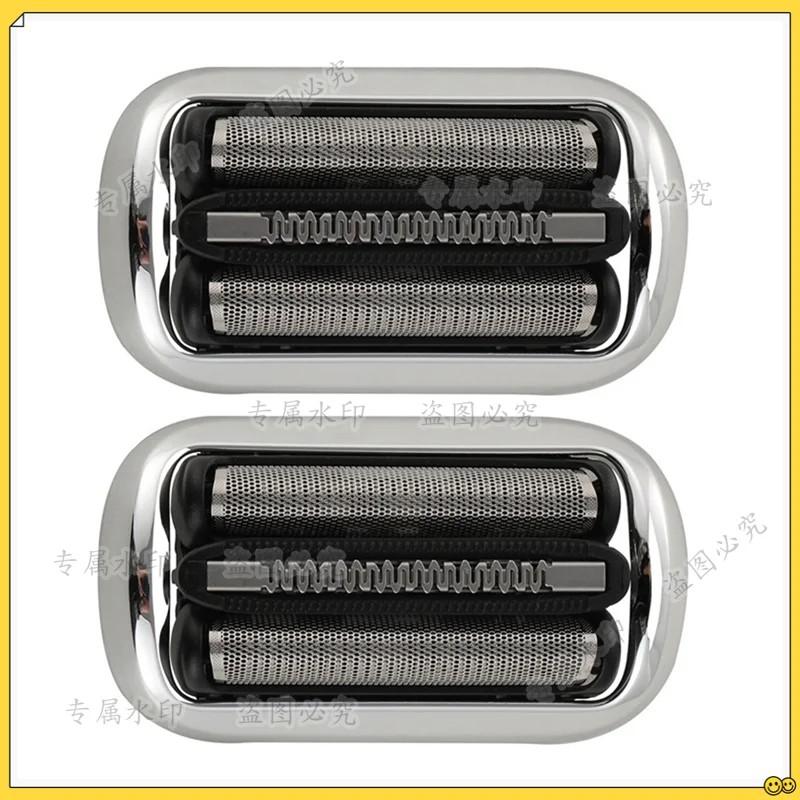 73S Replacement Shaver Head fo - Electric Razor recension och pris